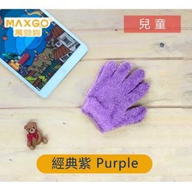 二合一金屬觸控旋轉式原子筆 電容式觸控筆 觸控手寫筆 適用 手機平板電腦專用觸控筆 電容筆 歷史價格詳細信息