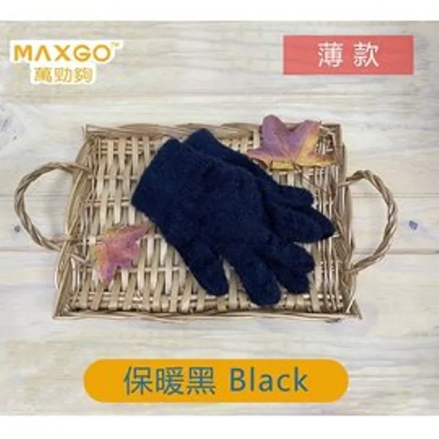 二合一金屬觸控旋轉式原子筆 電容式觸控筆 觸控手寫筆 適用 手機平板電腦專用觸控筆 電容筆 歷史價格詳細信息