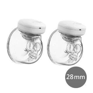 優合 Youha THE INs 穿戴式隱形吸乳器[免運費] 歷史價格詳細信息