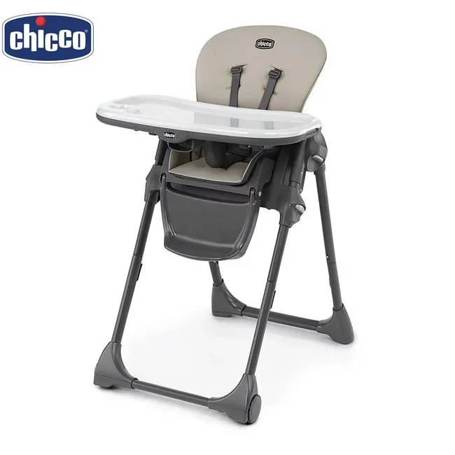 【Chicco】Polly Easy兩段式高腳餐椅+多功能食物調理機 歷史價格詳細信息