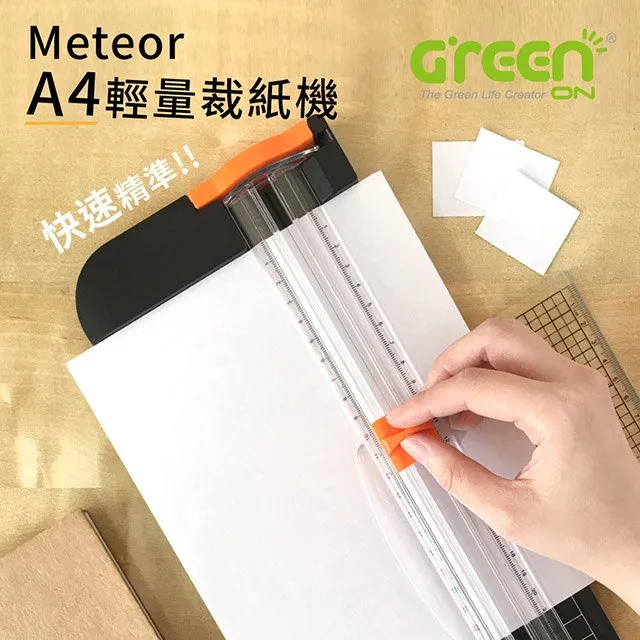 GREENON A4 可充電觸控調節打光描圖板 可攜帶 USB充電 草圖描繪 作品臨摹 歷史價格詳細信息