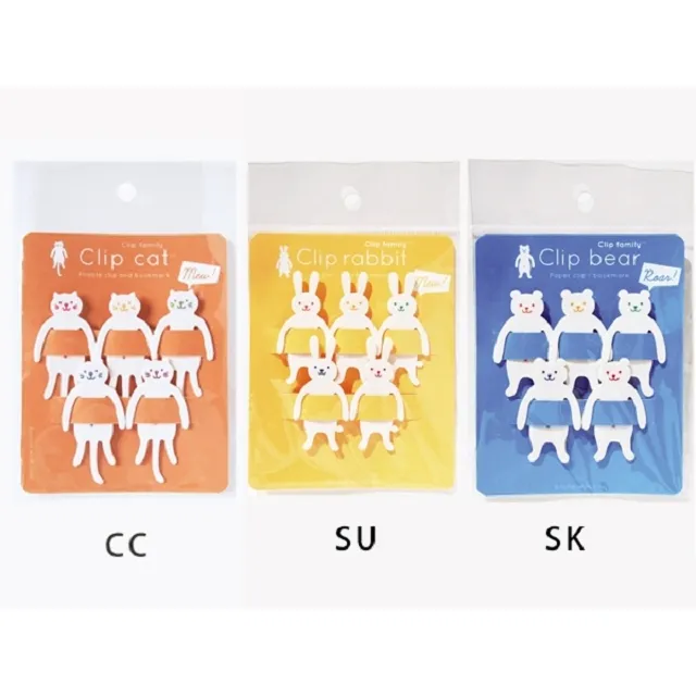 白雪北極熊：*大科學 (第二十五期) (導讀手冊+導讀CD) (特價書)  小書蟲童書坊 歷史價格詳細信息