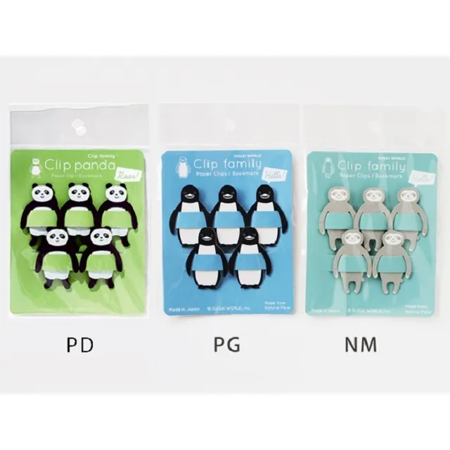 Sugai動物書籤(白貓/白兔/北極熊)-白兔SU 歷史價格詳細信息