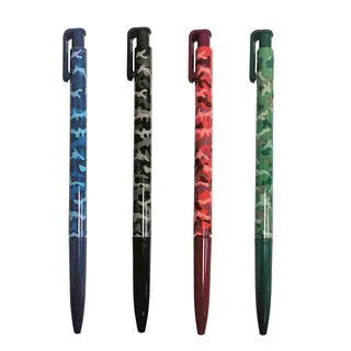O.B. 迷彩桿系列 自動原子筆 (藍芯/紅芯/黑芯) 0.7mm 50支/盒 #12F 歷史價格詳細信息