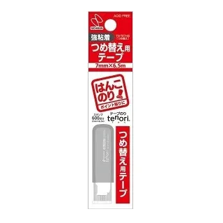 NICHIBAN日絆防水彈性絆創貼布-Plarail 16片 歷史價格詳細信息
