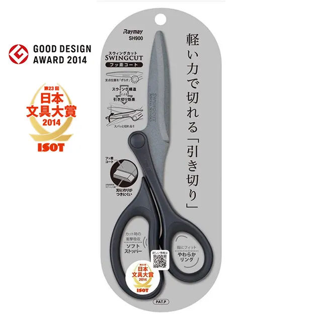 日本俗稱熨斗兩罐折現金Blanche ARG pearl Cream EGF+Platinum 歷史價格詳細信息