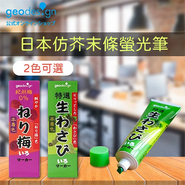 【日本紀州漆器】日本紀州漆器圓形茶盤 夫婦鶴 30cm(日本製 日本原裝進口) 歷史價格詳細信息