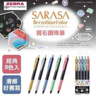 日本寶馬黑瓷釉不沾單把炒鍋 36cm JA-A-008-036 歷史價格詳細信息