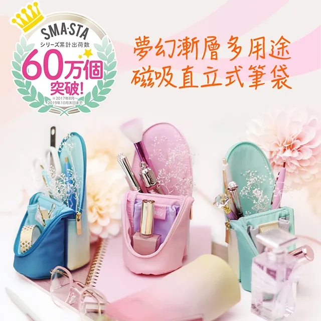 筆 sta斯塔秀麗筆練字筆中性筆簽字筆硬筆書法專用筆抄經美術專用極小楷中楷自帶筆鋒的筆小楷軟頭新毛筆可加 歷史價格詳細信息