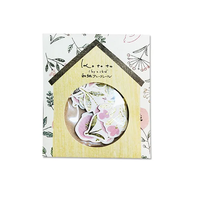 白鴿貼心衣物手洗精 1000g  【大潤發】 歷史價格詳細信息