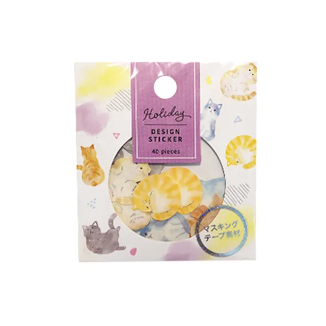 Mind Scope, Paint The Sky, LED Spin Sphere, 9 Light Modes 歷史價格詳細信息