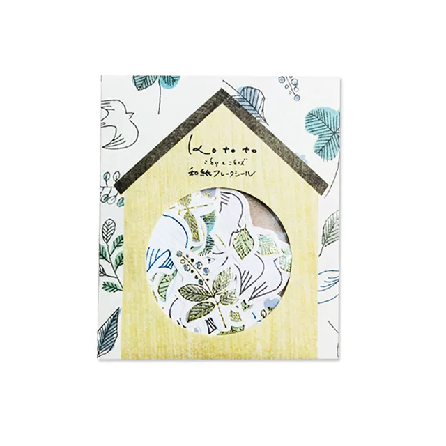 白鴿貼心衣物手洗精 1000g  【大潤發】 歷史價格詳細信息