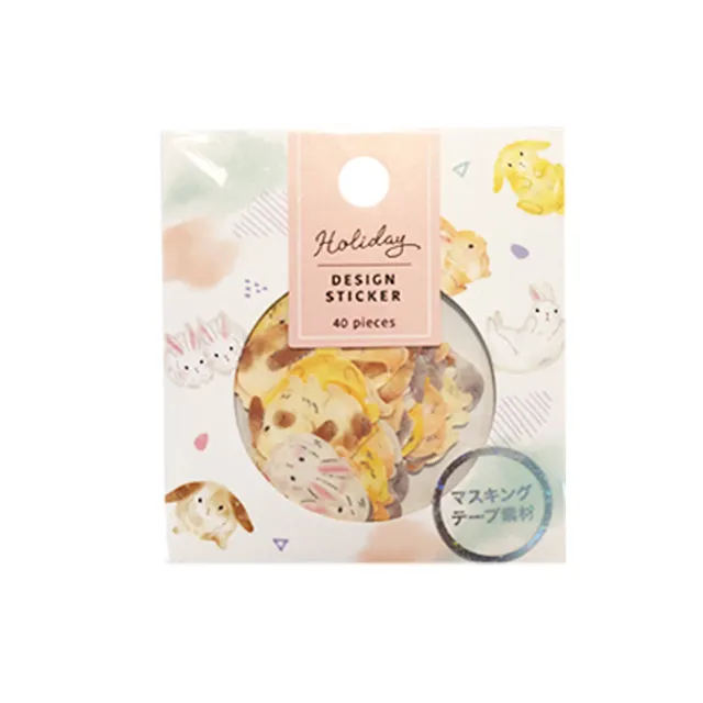 Mind Scope, Paint The Sky, LED Spin Sphere, 9 Light Modes 歷史價格詳細信息