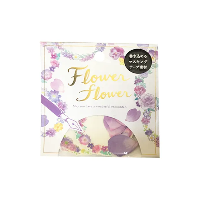 mind wave新年新春招福系列貼紙2024年辰龍年生肖限定貼畫手賬日記相簿拼貼素材手機裝飾可愛卡通diy手工 歷史價格詳細信息