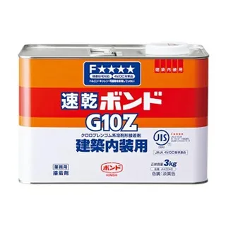 日本童裝 不含甲醛 無毒認証 美國風 牛仔褲 熱褲 中性款百搭#110#120#130#140日本空運~小太陽日本精品 歷史價格詳細信息