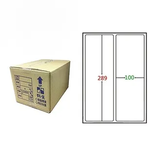 【鶴屋】A4電腦標籤 Φ20mm 96格 1000張入 / 箱 L20W(LX) 歷史價格詳細信息