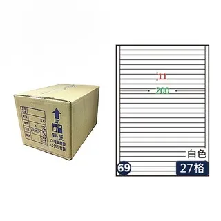 【鶴屋】A4電腦標籤 Φ20mm 96格 1000張入 / 箱 L20W(LX) 歷史價格詳細信息