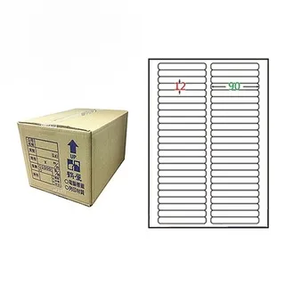 【鶴屋】A4電腦標籤 Φ20mm 96格 1000張入 / 箱 L20W(LX) 歷史價格詳細信息