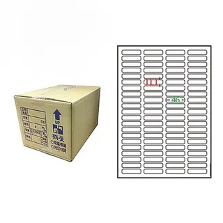 【鶴屋】A4電腦標籤 Φ20mm 96格 1000張入 / 箱 L20W(LX) 歷史價格詳細信息