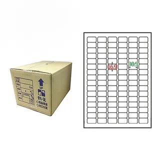 【鶴屋】A4電腦標籤 16.9x48.3mm 1000張入/箱 L1748(LX) 歷史價格詳細信息