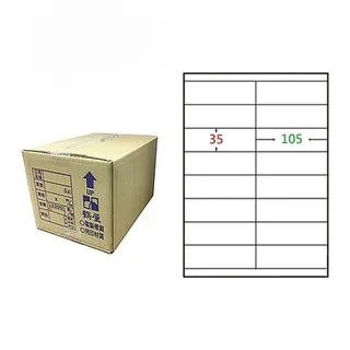 【鶴屋】A4電腦標籤 35x48mm 圓角 32格 1000張入 / 箱 L3548(LX) 歷史價格詳細信息