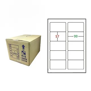 【鶴屋】A4電腦標籤 57x99mm 圓角 10格 1000張入 / 箱 L5799(LX) 歷史價格詳細信息