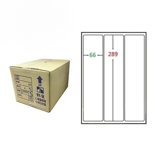 66屋*絕版小說*72年獨孤紅-菩提劫第3部 歷史價格詳細信息