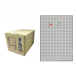 【鶴屋】A4電腦標籤 99x210mm 1000張入 / 箱 C99210(LX) 歷史價格詳細信息