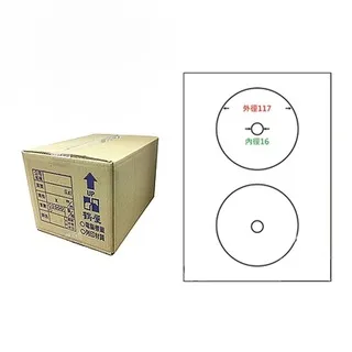 【鶴屋】A4電腦標籤 16.9x48.3mm 1000張入/箱 L1748(LX) 歷史價格詳細信息