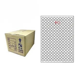 鶴屋 Φ15mm圓形標籤 1-100、1-35 螢光色數字圓 6色 240粒 / 包 154/159 歷史價格詳細信息