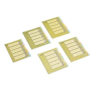 【同春】A4十段格頁紙 50包入 /箱 171 粉 歷史價格詳細信息