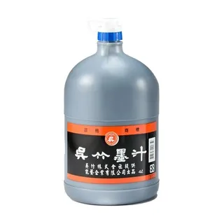 Kuretake 吳竹 郭竹 筆風攜帶型軟筆LS1-10S (不可換墨水管)墨筆筆風 抄寫經書 會議簽名 歷史價格詳細信息