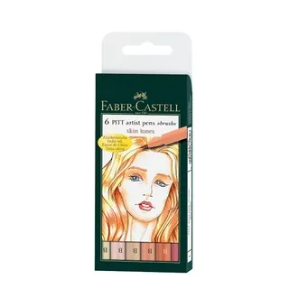 【Faber-Castell】輝柏 PITT 雙頭水彩麥克筆套組16支入 / 套 160318 歷史價格詳細信息