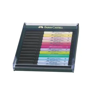 【Faber-Castell】輝柏 PITT 雙頭水彩麥克筆套組16支入 / 套 160318 歷史價格詳細信息