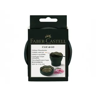 Faber-Castell 紅色系 伸縮水杯 歷史價格詳細信息