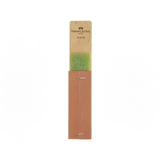 Faber-Castell 紅色系 色鉛筆專用塑膠擦20入 歷史價格詳細信息