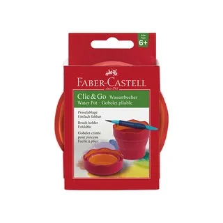 Faber-Castell 紅色系 伸縮水杯 歷史價格詳細信息