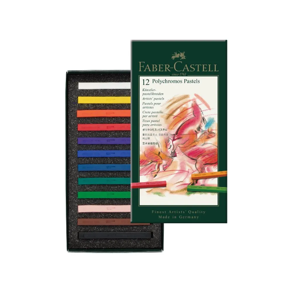 【Faber-Castell】輝柏 粉彩條 色鉛筆專用磨芯器 / 支 185100 歷史價格詳細信息