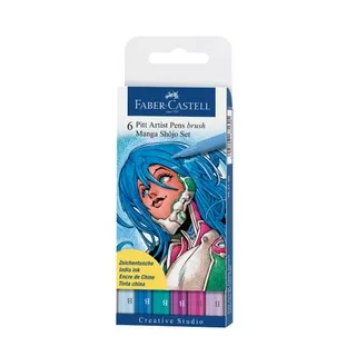 【Faber-Castell】輝柏 PITT 雙頭水彩麥克筆套組16支入 / 套 160318 歷史價格詳細信息