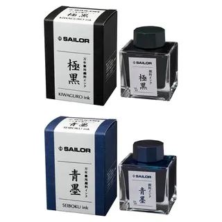 日本 Sailor寫樂 Barcarolle 14K 金屬霧面黑白夾鋼筆(11-1529)金屬LOGO有質感 歷史價格詳細信息