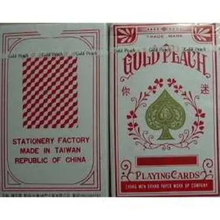 黑手牌 打擊起子組(新型) 附8PC起子頭 歷史價格詳細信息