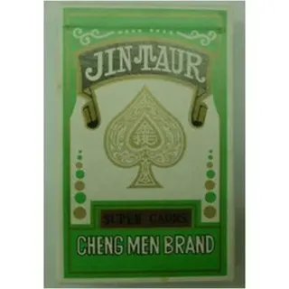 超級金桃 迷你撲克牌 24打 / 箱 No.20、藍 歷史價格詳細信息