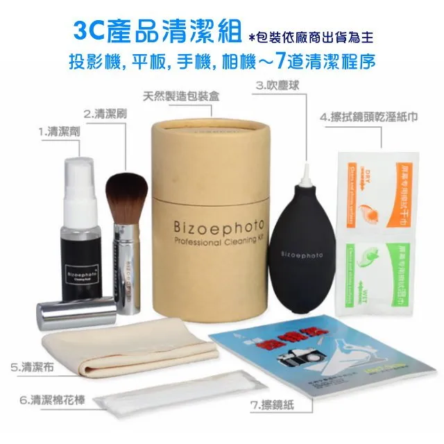 投影機專用 懸吊支架 高級氧化噴砂 安裝簡單方便 投影機吊架 單孔吊架 伸縮吊架 投影機 吊架 歷史價格詳細信息