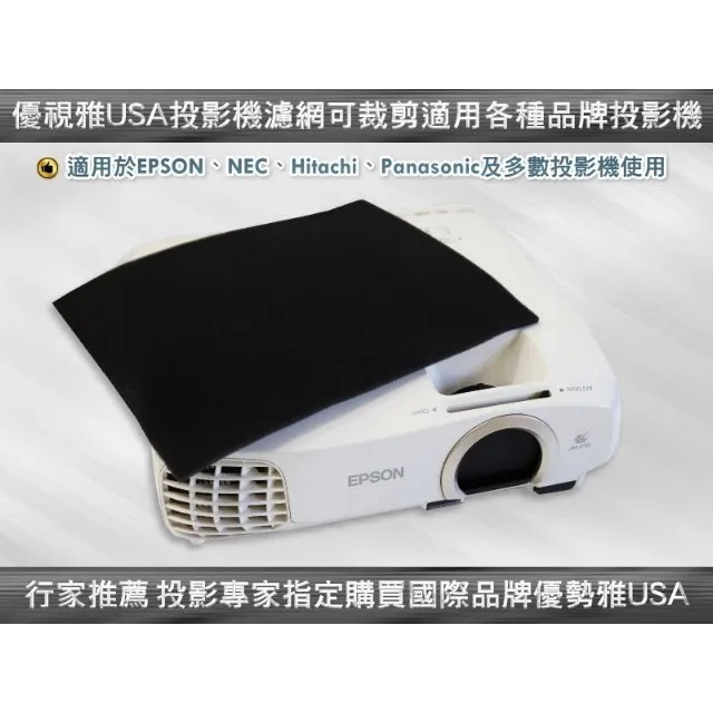 各廠牌 通用液晶膜 11.6吋 11.6" (16:9) 256*144mm  保護貼 保護膜 防刮 歷史價格詳細信息