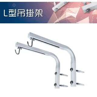 幕布支架投影幕布支撐架投影儀幕布支架落地投影布支架屏幕三腳架 歷史價格詳細信息