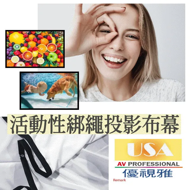 【贈120吋抗光布幕】EPSON EpiqVision Ultra EH-LS800 4K智慧雷射電視 投影機 原廠公司貨 歷史價格詳細信息