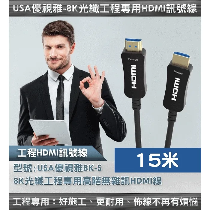 電視 HDMI 公公 訊號線 E239426-C AWM 20276 80&deg;C 30V 螢幕線 顯示器 連接線 傳輸線 歷史價格詳細信息
