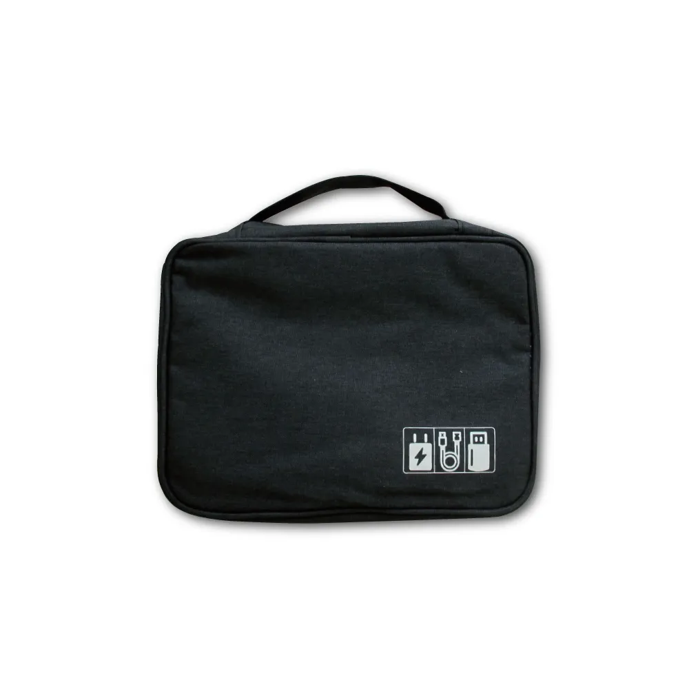 (3袋)生活良品-韓版3C配件大容量多功能可調式分隔收納包 歷史價格詳細信息