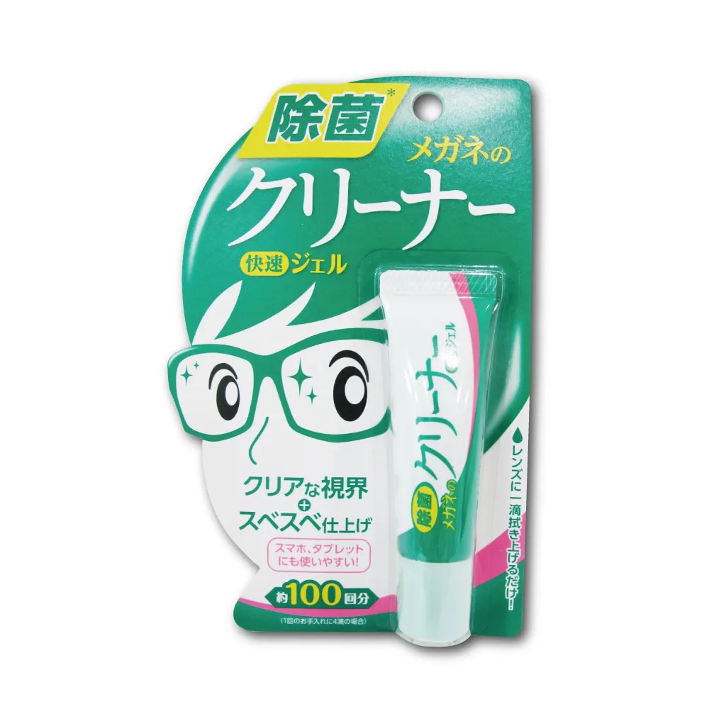 (10瓶)日本Soft99-車身泡沫清潔劑500ml/瓶-W264葡萄柚香 歷史價格詳細信息