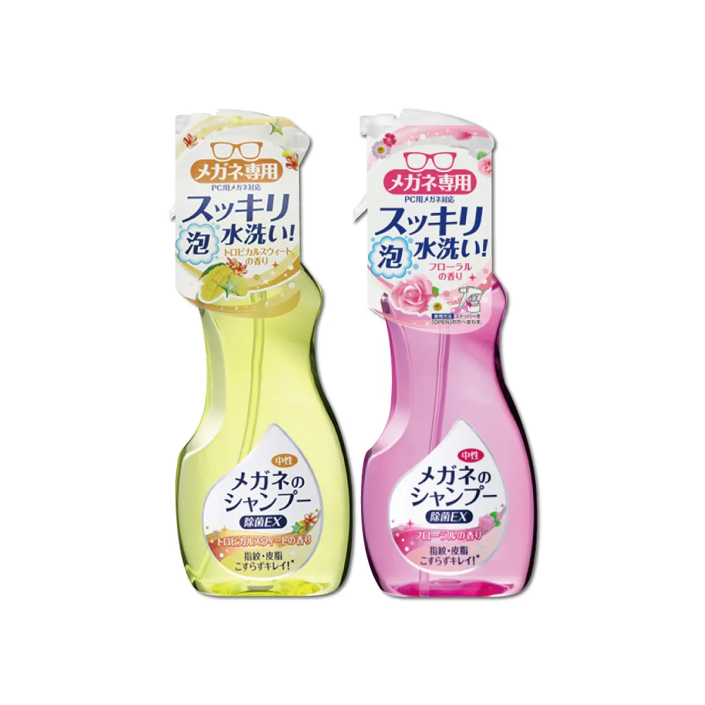(2瓶超值組)日本SOFT99眼鏡清洗液 200ml/瓶-水感薄荷(藍色)x2瓶 歷史價格詳細信息